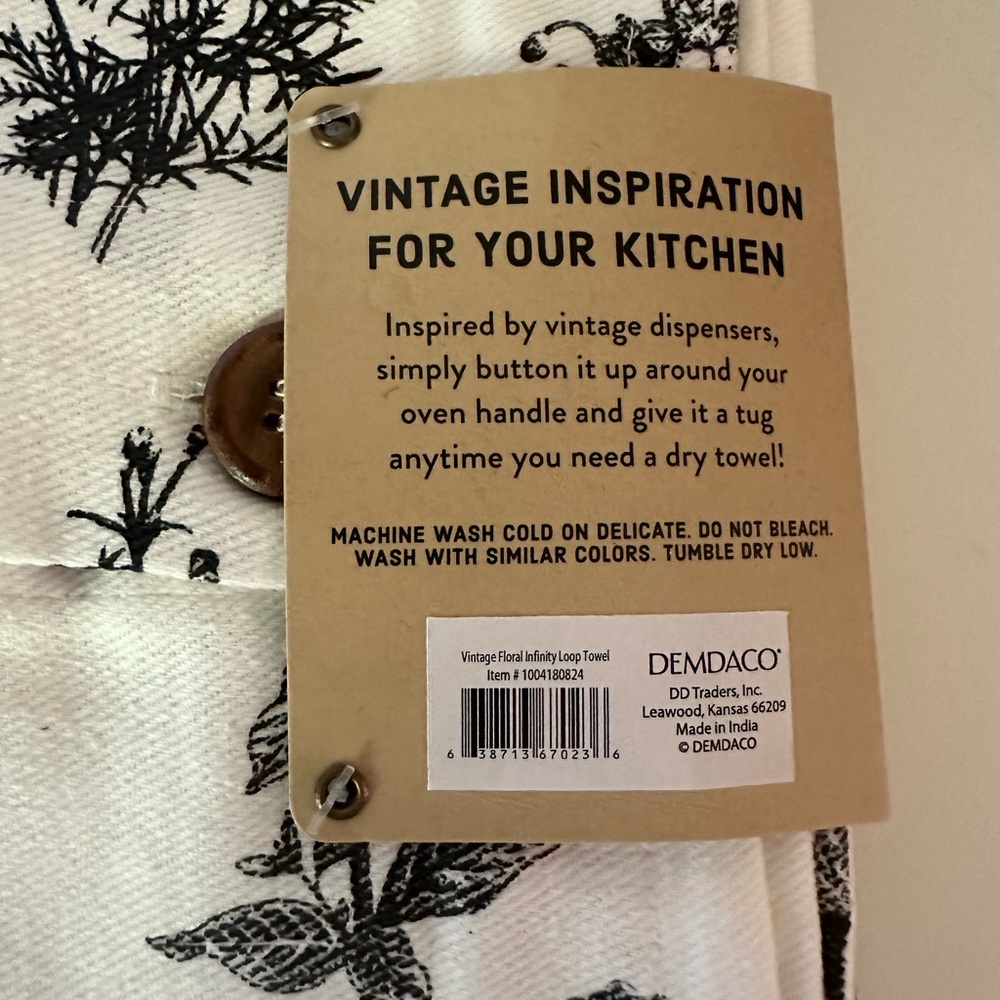 Kitchen Towel - Infinity Loop Hand Towel - Picture 3 of 9